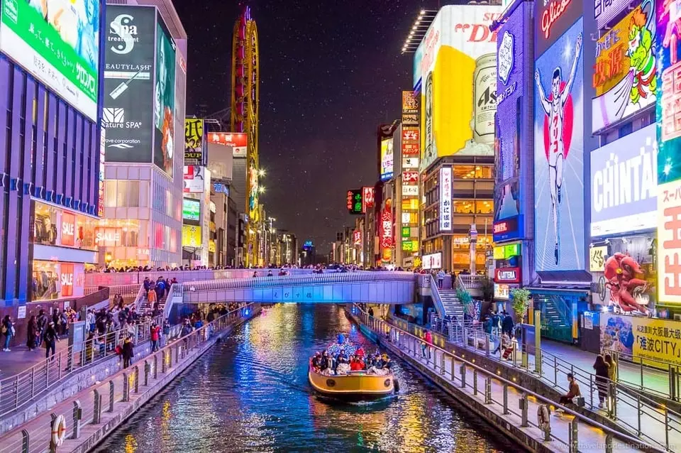 Investidores de Cingapura ficam fascinados com o setor imobiliário do Japão graças ao planejado resort de cassino integrado em Osaka Investidores de Cingapura ficam fascinados com o setor imobiliário do Japão graças ao planejado resort de cassino integrado em Osaka